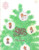 Designs by Gloria & Pat Precious Moments in Miniature Volume 2 PM-23 Counted Cross Stitch Pattern booklet. A Perfect Holiday Season, Let the Heavens Rejoice, To Thee With Love, The Purr-fect Grandma, O come All Ye Faithful, To a Special Dad, Love is Patient, Jesus is the Light that Shines, Serve with a Smile, I'll Play My Drum for Him, The Perfect Grandpa, Mother Sew Dear, Baby's First Christmas, Rejoice O Earth, My Love Will Never Let You Go, Smile Along the Way, Tell Me the Story of Jesus, May Your Christmas Be Delightful, Love is the Best Gift, Rejoice O Earth, Merry Christmas, Waddle I Do Without You, Cheers to the Leader, Our First Christmas Together, Stocking alphabet. Instructions for ornaments and afghan