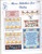 Pegasus More Stitches for Baby counted cross stitch chartpack. Cowbear, Daddy's Little Angel, Circus Time Clowns, Chicks Birth Record, Lil Pumpkin, Babies Don't Keep, Block Alphabet, Fancy Alphabet