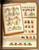 American School of Needlework 365 Alphabets Cross Stitch All Through the Year Counted Cross Stitch Pattern book. Kooler Design Studio. 185 pages, softcover