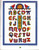 Leisure Arts ABCs for Kids Cross Stitch Counted Cross Stitch Pattern booklet. Linda Gillum, Sandy Orton, Donna Yuen. Kooler Design Studio. Alphabots, Noah's Ark, Fiesta Folk Art, ABC Thingamajigs, Once Upon a Time, In the Garden, Bugs All Around, Creepy Crawly. 44 pages