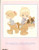 Designs by Gloria & Pat Precious Moments The Good Lord Has Blessed Us Tenfold counted Cross Stitch Pattern booklet. The Good Lord Has Blessed Us Tenfold, You Can't Hide from God, Heaven Bless Your Togetherness, God Bless the Day We Found You (boy or girl), With the Ring I, Brotherly Love, I Picked a Very Special Mom, How Can Two Walk Together Except they Agree, Holy Smokes, Precious Memories, Puppy Love is From Above, Love is From Above, alphabet