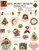 Graphworks Ltd. MINI MOTIF DESIGNS Christmas Volume 8