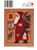 The Prairie Schooler Santa 1994  cross stitch card