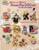 ASN Cross Stitch MONTH BY MONTH PERFORATED PAPER 3-D CUTOUTS