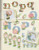 American School of Needlework Cross Stitch The Ultimate Flower Alphabet Book Counted Cross Stitch Pattern booklet. Terrece Beesley. Alphabets and two sets of numerals