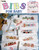 Leisure Arts Bibs for Baby Cross Stitch Pattern booklet. Linda Gillum. 27 designs