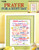 Leisure Arts Prayer for a Busy Day counted cross stitch leaflet. Linda Gillum. Hallmark.