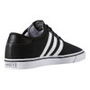Adidas Seeley Black / White / Gum Skate Shoes 1