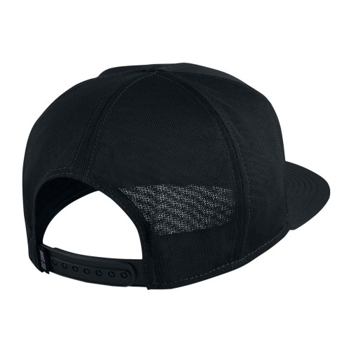 Nike SB Snapback Hat - Black / Black / Black / White