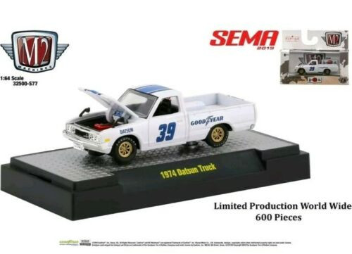 m2 machines goodyear