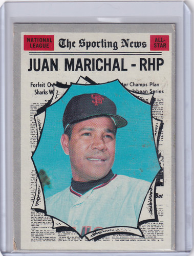 1970 Topps Baseball #466 Juan Marichal - San Francisco Giants AS
