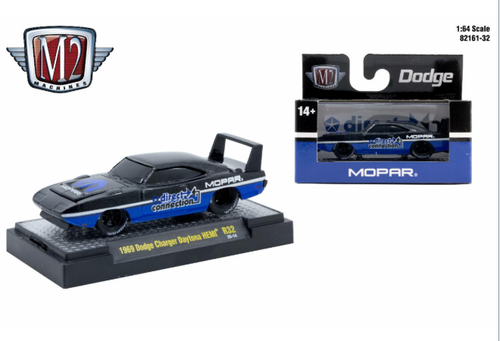 M2 Machines Ground Pounder R32 1969 Dodge Charger Daytona Hemi