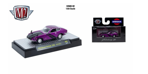 M2 Machines 1:64 Detroit Muscle R92 1970 Nissan Fairlady Z432