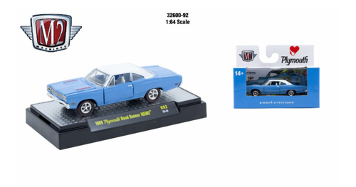 M2 Machines 1:64 Detroit Muscle R92 1969 Plymouth Road Runner