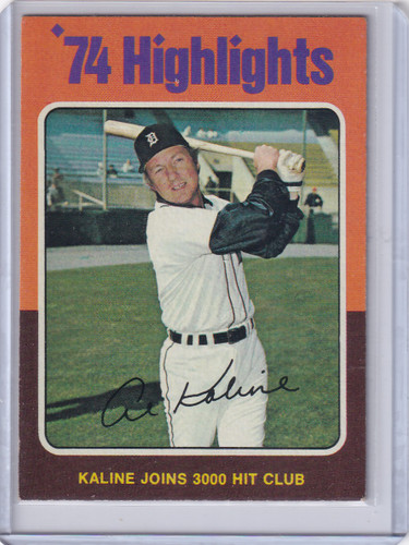 1975 Topps Baseball #4 Al Kaline - Detroit Tigers