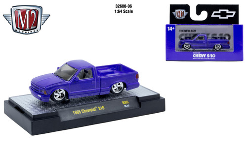 M2 Machines 1:64 Detroit Muscle R96 1995 Chevrolet S10