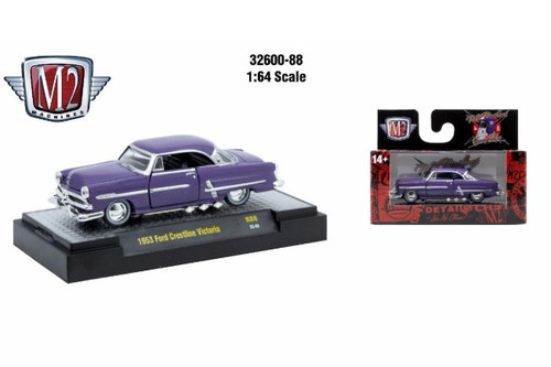 M2 Machines 1:64 Detroit Muscle R88 1953 Ford Crestline Victoria