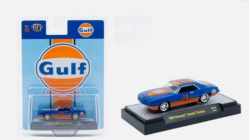 M2 Machines 1:64 1969 Chevrolet Camaro Custom Rel HS59 M2 Machines 1:64 1969 Chevrolet Camaro Custom Rel HS59
