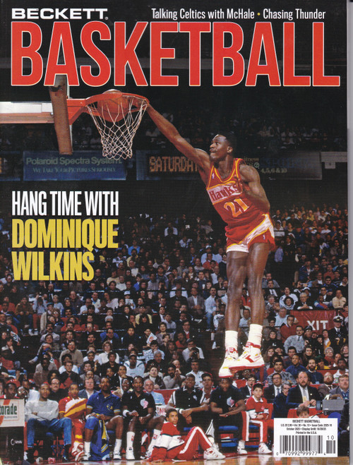 October 2025 Basketball Beckett Monthly Guide Vol 36 No 10 Dominique Wilkins