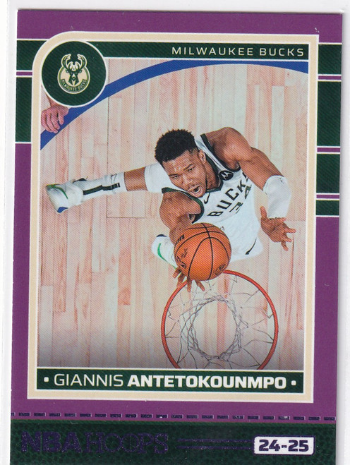2024-25 HOOPS #166 GIANNIS ANTETOKOUNMPO PURPLE- MILWAUKEE BUCKS