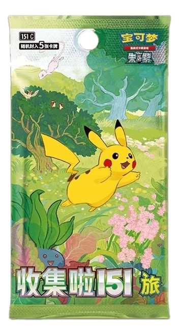 Pokemon TCG Chinese Collect 151: Journey (SLIM)