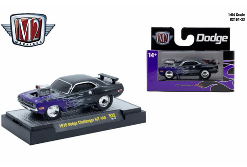 M2 Machines Ground Pounder R32 1970 Dodge Challenger R/T 440