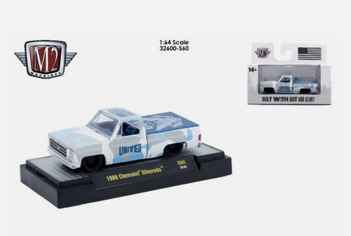 M2 Machines 1:64 Detroit Muscle S60 1980 Chevrolet Silverado