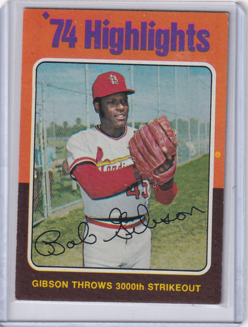 1975 Topps Baseball #3 Bob Gibson - St Louis Cardinals