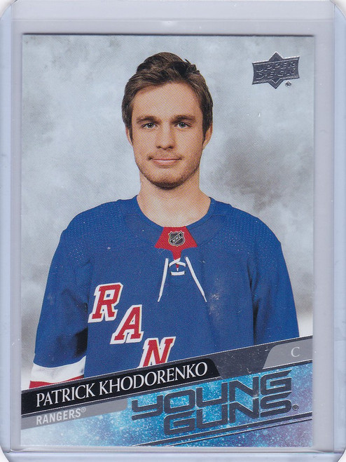 2020-21 UD Young Guns #709 Patrick Khodorenko New York Rangers