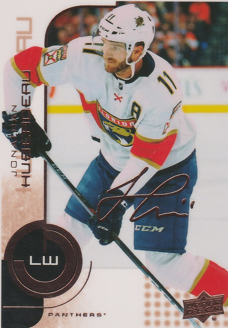 2022-23 Upper Deck MVP 20th Anniversary #31 Jonathan Huberdeau Florida Panthers