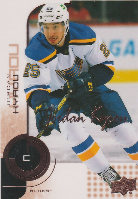 2022-23 Upper Deck MVP 20th Anniversary #20 Jordan Hyrou St Louis Blues