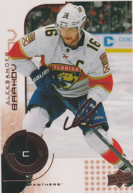 2022-23 Upper Deck MVP 20th Anniversary #36 Aleksanders Barhov Florida Panthers