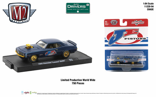 M2 Machines Auto-Drivers 1:64 R94 1969 Chevrolet Camaro SS/RS CHASE