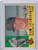 1960 Topps #487 Tom Sturdivant - Boston Red Sox