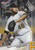 2017 Topps Now #96 Ivan Nova "Maddox" Complete Game Shutout Pittsburgh Pirates