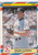 1988 Fleer Superstars #9 Roger Clemens Boston Red Sox