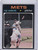 1971 Topps Baseball #406 Ray Sadecki - New York Mets