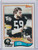 1982 Topps Football #210 Jack Ham - Pittsburgh Steelers