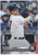 2022 TOPPS NOW #1094 GIANCARLO STANTON- NEW YORK YANKEES
