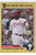 2022 TURN BACK THE CLOCK #61 RYAN HOWARD- PHILADELPHIA PHILLIES