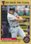 2022 TURN BACK THE CLOCK #132 CAL RIPKEN JR- BALTIMORE ORIOLES