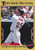 2022 TURN BACK THE CLOCK #141 JIM THOME- CLEAVELND GUARDIANS