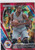 2021 PRIZM #59 JOEL EMBID RED CRACKED ICE- PHILADELPHIA 76ERS