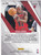2023-24 PHOENIX #142 DENNIS RODMAN REFRACTOR- CHICAGO BULLS