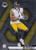 2025 MOSAIC #33 DK METCALF- PITTSBURGH STEELERS
