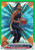 2024 TOPPS CHROME #47 CJ MCCOLLUM GREEN LOGO- NEW ORLEANS PELICANS