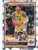 2023-24 PREMIUM STOCK #24 RUI HACHIMURA CRACKED ICE- LOS ANGELES LAKERS