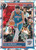 2023-24 PREMIUM STOCK #38 CHET HOLMGREN CRACKED ICE- OKLAHOMA CITY THUNDER