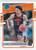 2021-22 Chronicles Draft #26 Cade Cunningham  RC Detroit Pistons