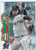 2020 Topps Holiday Snowflake #HW85 Jose Urena Miami Marlins